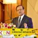 பாடசாலை பாடப்புத்தக விநியோகம் தொடர்பில் கல்வி அமைச்சர்!