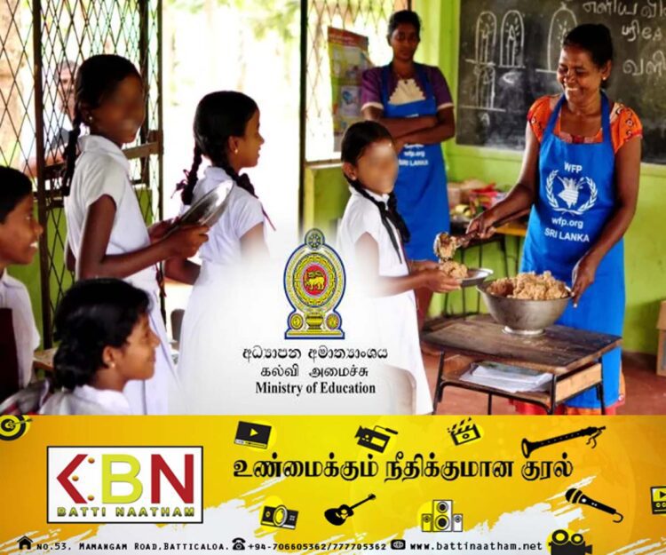 மாணவர்களுக்கு வழங்கப்படும் மதிய உணவு திட்ட தொகை அதிகரிப்பு!