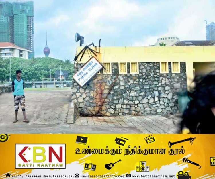 பொது கழிப்பறை கட்டணத்தில் தாக்கம் செலுத்திய 18 சதவீத வட் வரி!