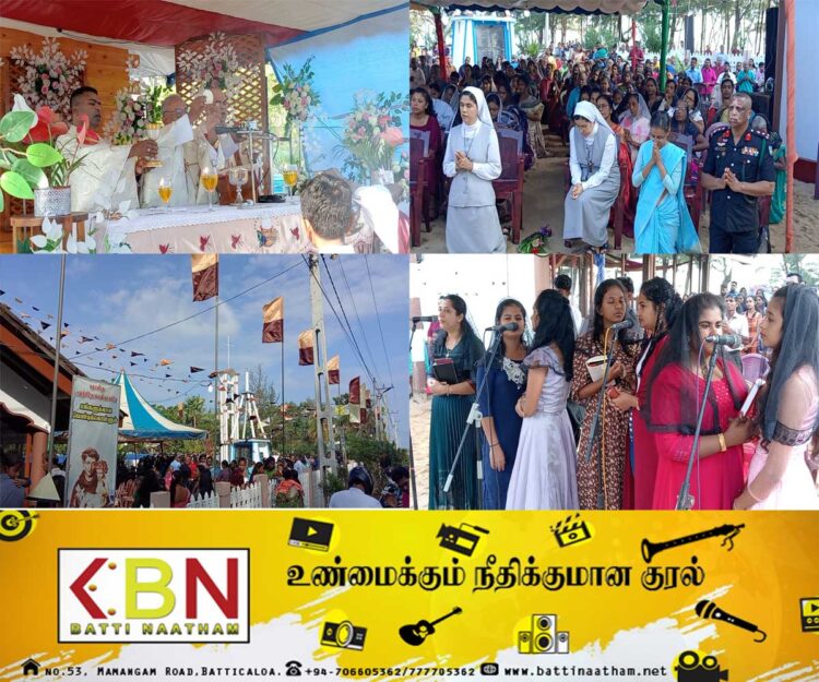 கல்லடி டச்பார் புனித அந்தோனியார் ஆலய 44 வது வருடாந்த திருவிழா கொடியிறக்கத்துடன் நிறைவு!