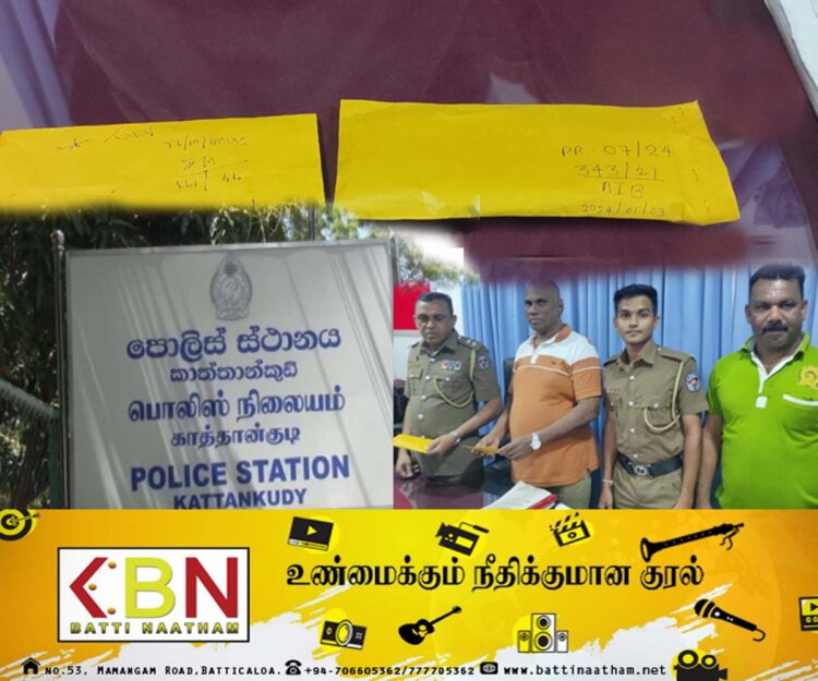 காத்தான்குடியில் சிறுநீரகத்தை விற்று போதைப்பொருள் வியாபாரம் செய்தவர் உட்பட மூவர் கைது!