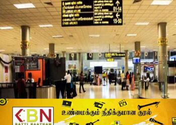 இலங்கைக்கு கஞ்சா கொண்டு வந்த பிரித்தானிய பிரஜை இரண்டாம் முறையாக கைது!