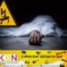 கிளிநொச்சியில் மின்சாரம் தாக்கி இளைஞன் உயிரிழப்பு!