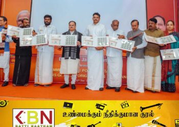 இலங்கை தமிழர்களுக்கு இந்திய குடியுரிமை; அண்ணாமலை வலியுறுத்து!