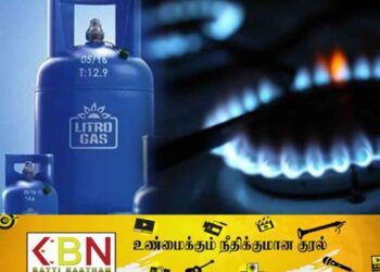 லிட்ரோ எரிவாயுவின் விலை அதிகரிப்பு!