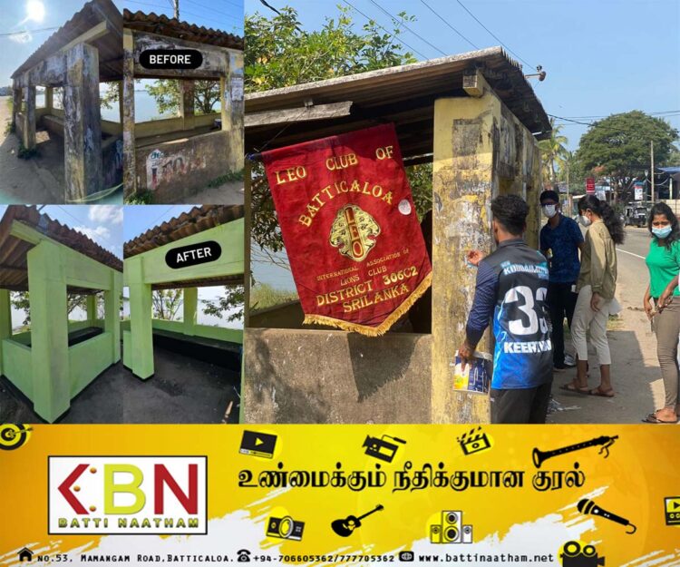 ஊறணி பஸ் தரிப்பு நிலையத்தை அழகுபடுத்திய மட்டு லியோ கழகம்!