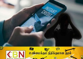 கடனை செலுத்தா விட்டால் படங்களை அம்பலப்படுத்துவோம்; இணைய கடன் மோசடியால் பாதிக்கப்பட்ட நபர் தகவல்!