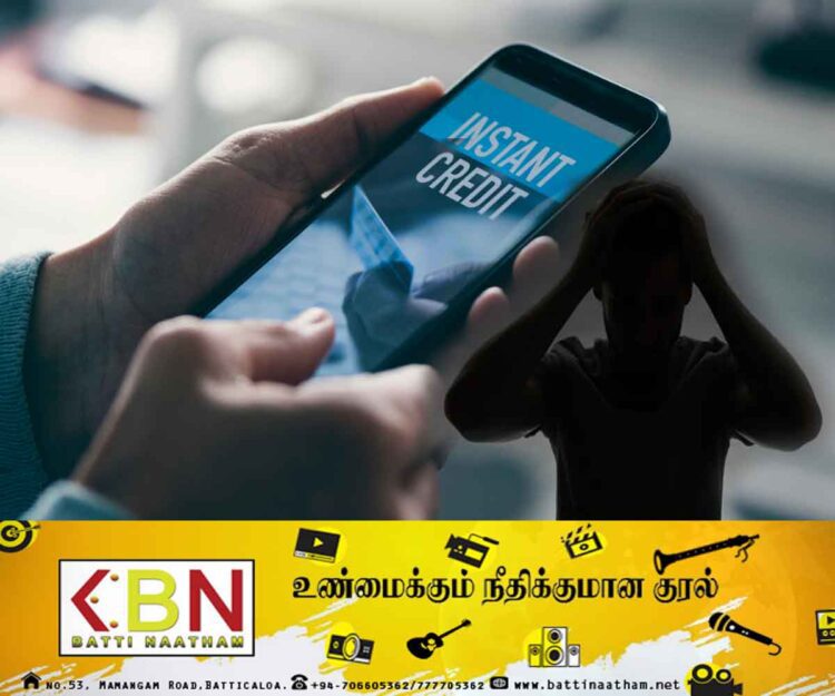 கடனை செலுத்தா விட்டால் படங்களை அம்பலப்படுத்துவோம்; இணைய கடன் மோசடியால் பாதிக்கப்பட்ட நபர் தகவல்!