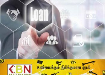 நாட்டிற்கு வரும் வெளிநாட்டவர்களினால் கடன் மோசடி!