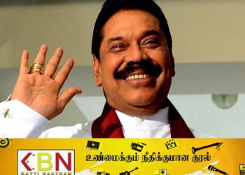 வடக்கு – கிழக்கில் தமிழ் மக்கள் நிம்மதியாக வாழ ராஜபக்ஸக்களே காரணம்; கூறுகிறார் மஹிந்த!