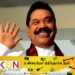 வடக்கு – கிழக்கில் தமிழ் மக்கள் நிம்மதியாக வாழ ராஜபக்ஸக்களே காரணம்; கூறுகிறார் மஹிந்த!