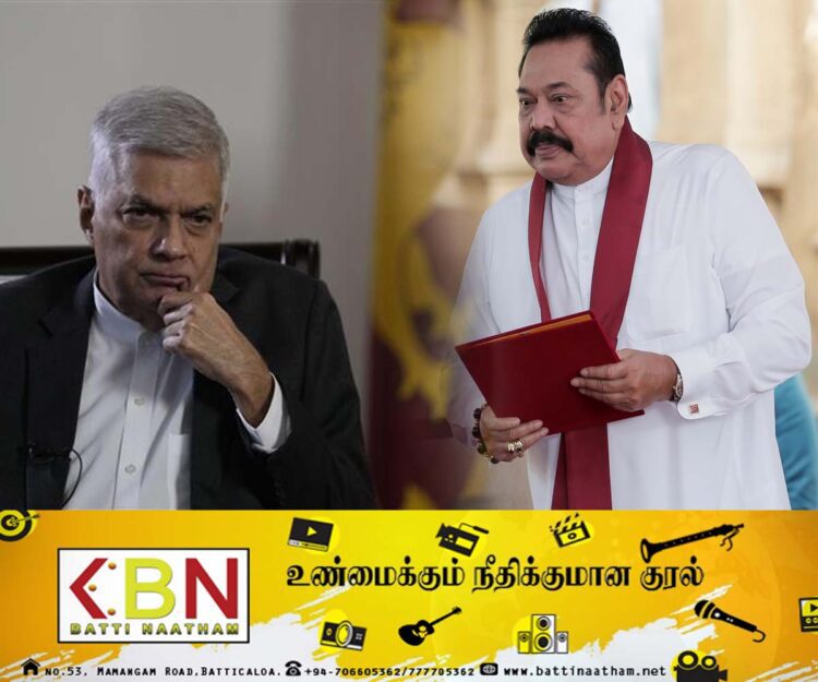 ரணில் நீக்கப்பட்டு மகிந்தவிற்கு பிரதமர் பதவி; மைத்திரிக்கு சிக்கல்!