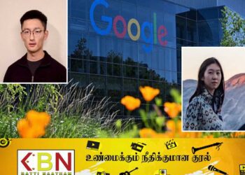 மனைவியை கொலை செய்த கூகுள் என்ஜினீயர்?