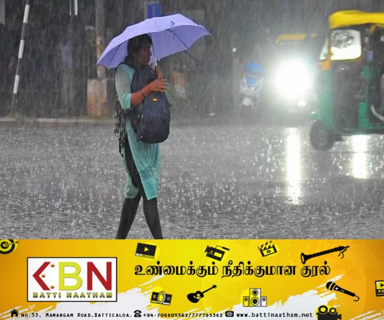 பிற்பகல் ஒரு மணிக்குப் பின்னர், நாட்டின் பல பகுதிகளில் பலத்த மழை!