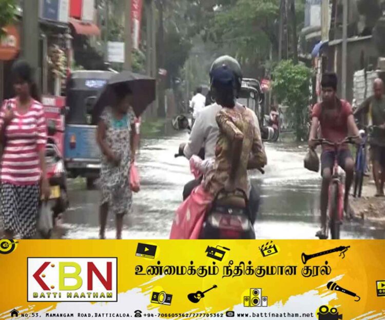 சீரற்ற காலநிலையால் மட்டக்களப்பில் 5,461 குடும்பங்கள் பாதிப்பு!