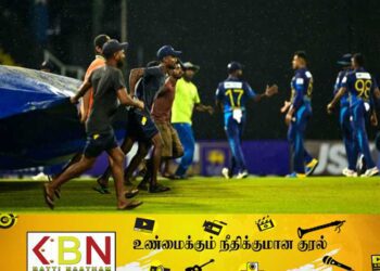 இலங்கை, சிம்பாப்வே அணிகளுக்கிடையிலான போட்டி கைவிடப்பட்டது!