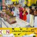 மட்டு ஸ்ரீ மாமாங்கேஸ்வரர் ஆலயத்தில் புதுவருட சிறப்பு பூஜைகள்!