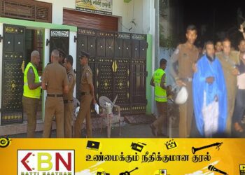 மத்ரஸா மாணவனின் மர்ம மரணம்;அழிக்கப்பட்ட CCTV காட்சிகள் மீட்பு; மௌலவியின் விளக்கமறியல் நீடிப்பு.!