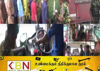மட்டு மயிலம்பாவெளி பகுதியில் விசேட சோதனை; 7 பேர் கைது!