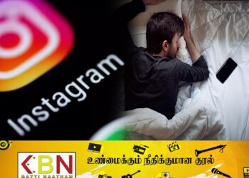 பயனர்களின் நலனில் அக்கறை காட்டும் மெட்டா; இன்ஸ்டாகிராமின் புதிய அப்டேட்!