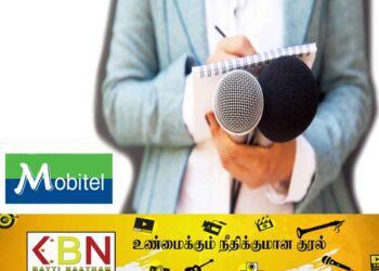அனைத்து ஊடகவியலாளர்களுக்கும் உபகார சலுகை பேக்கேஜை வழங்க நடவடிக்கை!
