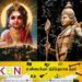 தைப்பூசத் திருநாள் இன்று!
