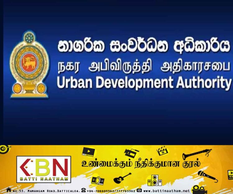 குறைந்த வருமானம் பெறும் மக்களுக்காக 10,000 வீடுகள்; நிர்மாணிப்பு பணிகள் ஆரம்பம்!