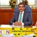  மத்திய வங்கி ஆளுநரின் அறிவிப்பு!