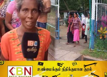 மட்டு நாவலடி குடும்பஸ்தரின் தற்கொலை விவகாரம்; குறித்த நபரின் மனைவியையும் முதல் கணவரையும் கைது செய்யுமாறு மக்கள் ஆர்ப்பாட்டம்!