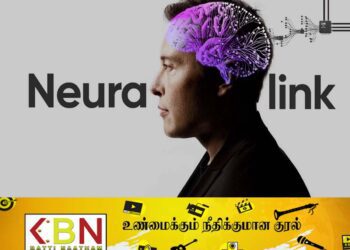 மனித மூளையில் சிப் ஒன்றை பொருத்தியது நியூராலிங்க் நிறுவனம்!