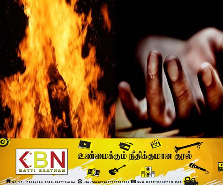 மனைவியை தீயிட்டு கொளுத்தி கொலை செய்த கணவர்!