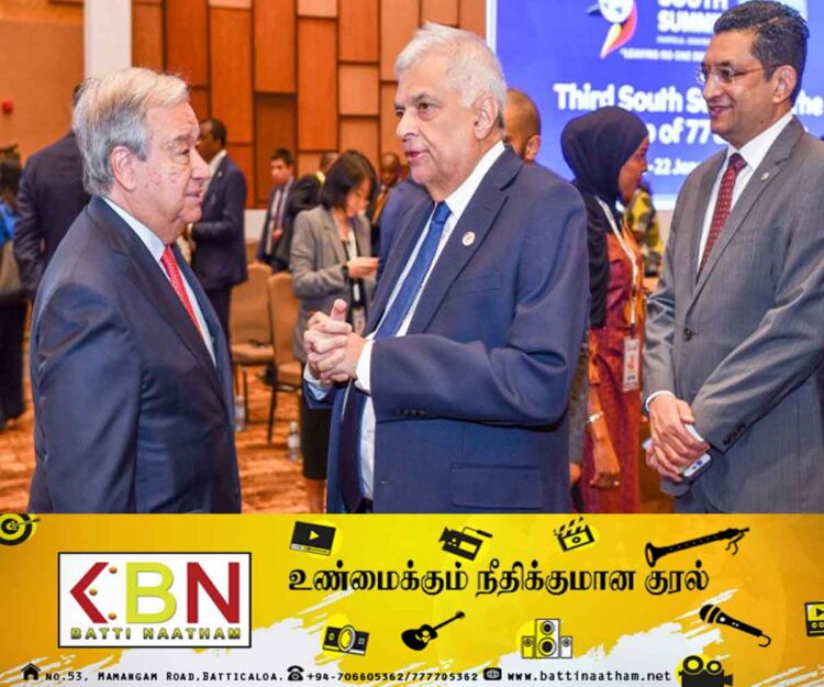 ஜனாதிபதி மற்றும் பாலஸ்தீன வெளிவிவகார அமைச்சர் ஆகியோருக்கிடையே சந்திப்பு!