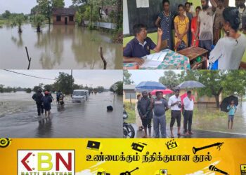 வெருகல் பிரதேச செயலகப் பிரிவில் கனமழையால் மக்கள் பாதிப்பு!