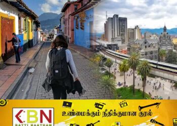 சுற்றுலா செல்வோரை பீதியடைய வைத்துள்ள நாடு!