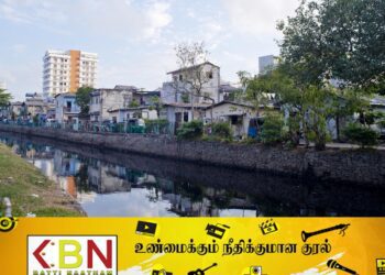கொழும்பு நகரில் உடைக்கப்படவுள்ள வீடுகள்!