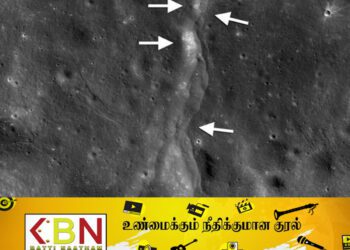 நிலாவின் சுற்றளவு குறைகிறது; அறிவியலாளர்கள் வெளியிட்ட அதிர்ச்சி தகவல்!