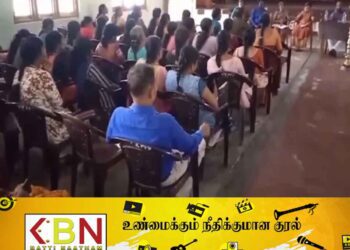 மட்டக்களப்பு போரதீவுப்பற்று வெல்லாவெளி சமுர்த்தி வங்கியில் புதிய நிர்வாகத் தெரிவு!