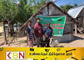 வாழைச்சேனையில் மாற்றுத் திறனாளிகளைக் கொண்ட குடும்பங்களுக்கு நிவாரணம்!