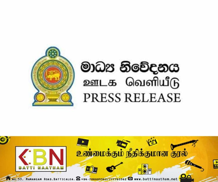 மருத்துவ நிதியுதவி 100% ஆக அதிகரிக்க நடவடிக்கை!