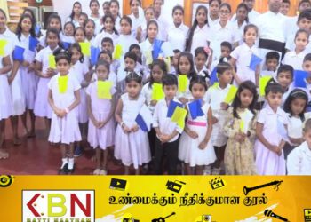 ‘துயவர்களாவதே எமது எதிர்பார்ப்பு’ – திருப்பாலர் மறைப்பரப்பு ஞாயிறு விசேட திருப்பலி!
