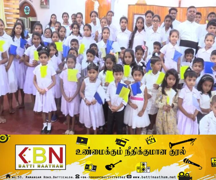 ‘துயவர்களாவதே எமது எதிர்பார்ப்பு’ – திருப்பாலர் மறைப்பரப்பு ஞாயிறு விசேட திருப்பலி!