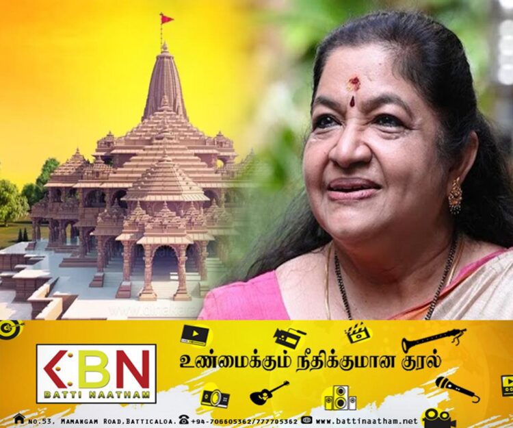 சர்ச்சையில் சிக்கிக்கொண்டார் பாடகி சித்ரா!