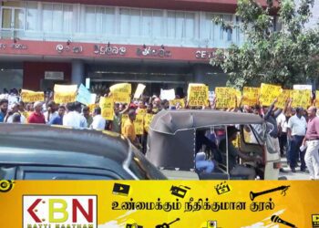 சேவைகளுக்கு இடையூறு விளைவிப்போரை பணி இடைநீக்கம் செய்ய நடவடிக்கை!