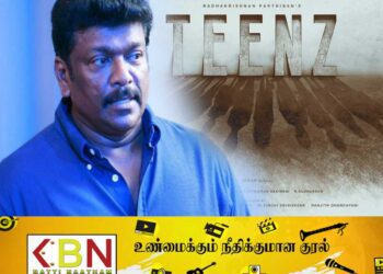 தனது அடுத்த திரைப்படம் குறித்த அப்டேட் கொடுத்தார் பார்த்திபன்!