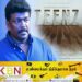 தனது அடுத்த திரைப்படம் குறித்த அப்டேட் கொடுத்தார் பார்த்திபன்!