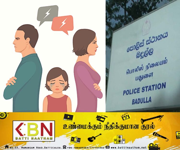 தாய்- தந்தைக்கு இடையில் முரண்பாடு; மன உளைச்சலில் மகள் தற்கொலை!