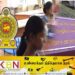 அரச சேவைகள் தொடர்பில் பொதுமக்கள் அதிருப்தி; பேராதனை பல்கலைக்கழகம் ஆய்வு!