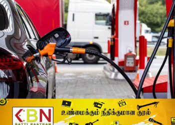 நள்ளிரவு முதல் எரிபொருட்களின் விலை அதிகரிப்பு!