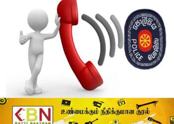 பொலிஸார் எனக் கூறிபண மோசடியில் ஈடுபடும் கும்பல் தொடர்பில் பொலிஸார் வெளியிட்ட தகவல்!