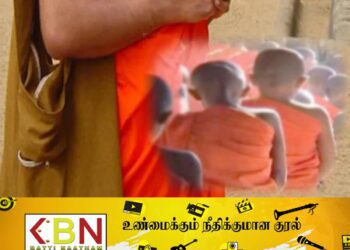 இளம் பிக்குவை பாலியல் துஷ்பிரயோகம் செய்த வயோதிப பிக்கு!